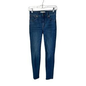 Madewell Dark Wash Skinny Jeans - Size 24